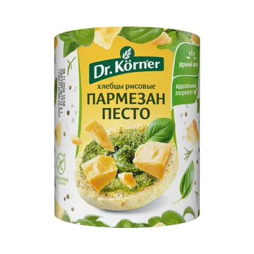 Хлебцы хрустящие «Рисовые» с песто и пармезаном