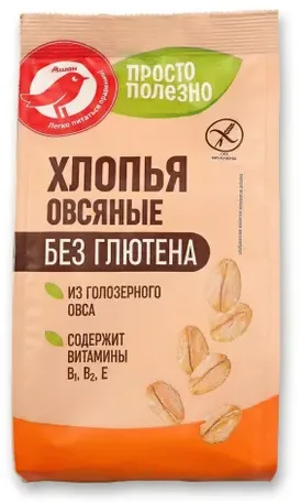 Ашан. Хлопья овсяные из голозерного овса "Сташевское"