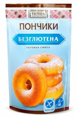 Смесь для приготовления пончиков (безглютеновая)