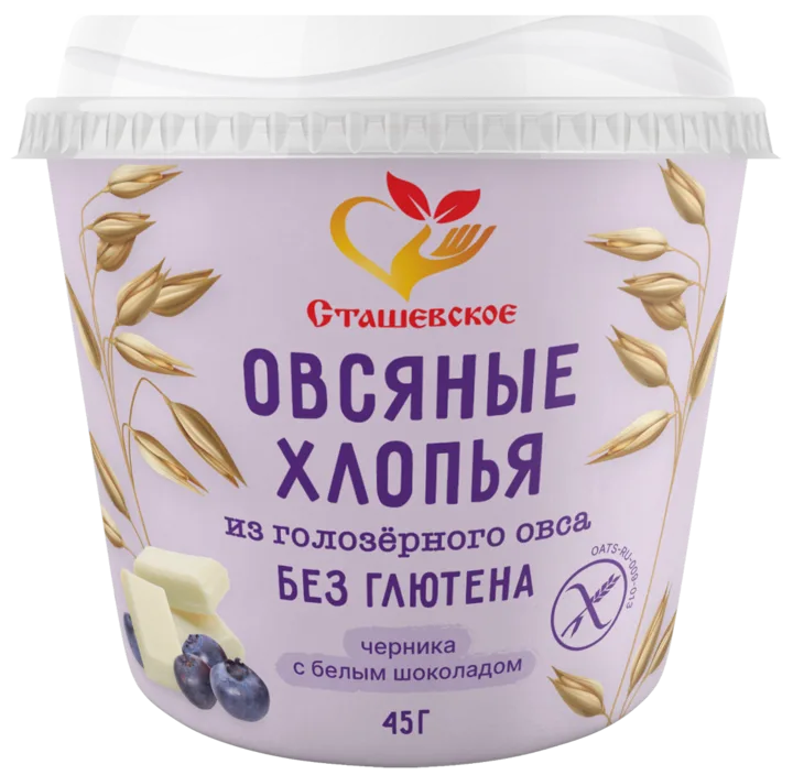 Хлопья овсяные из голозерного овса черника с белым шоколадом в стаканчиках