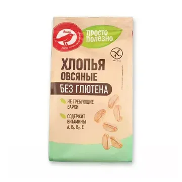 Овсяные хлопья не требующие варки "Сташевское"