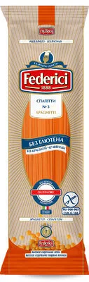 Изделия макаронные без глютена из красной чечевицы: №3 спагетти
